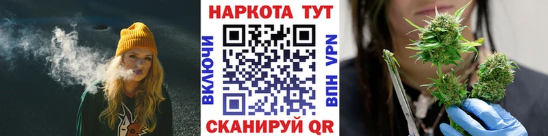 Где купить наркотики Фатеж Псилоцибиновые грибы  МЕФ  Марихуана  Cocaine  A-PVP 