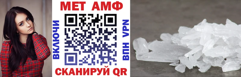 гидра зеркало  Фатеж  Amphetamine 98%  где найти наркотики 