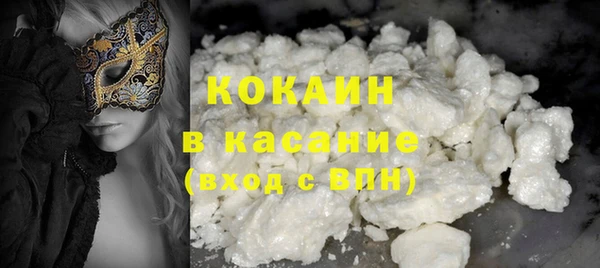 метадон Майский