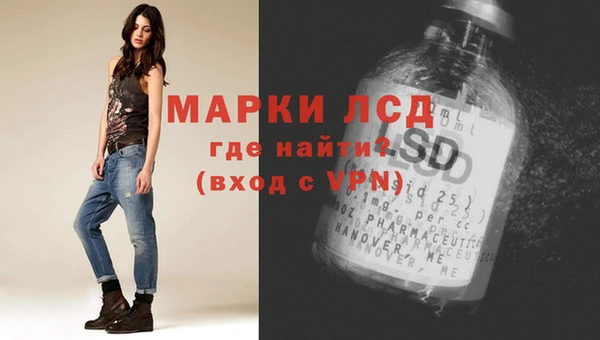 метадон Майский