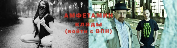 кокаин VHQ Лагань