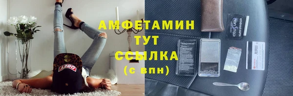 кокаин VHQ Лагань