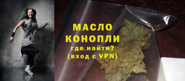 каннабис Семикаракорск