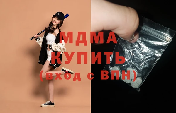 метадон Майский