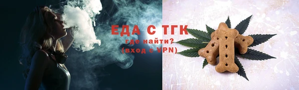 крисы Лабытнанги