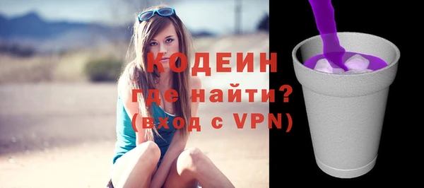 кокаин VHQ Лагань