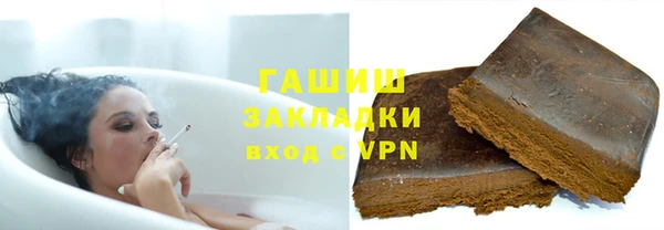 крисы Лабытнанги