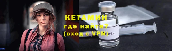 крисы Лабытнанги
