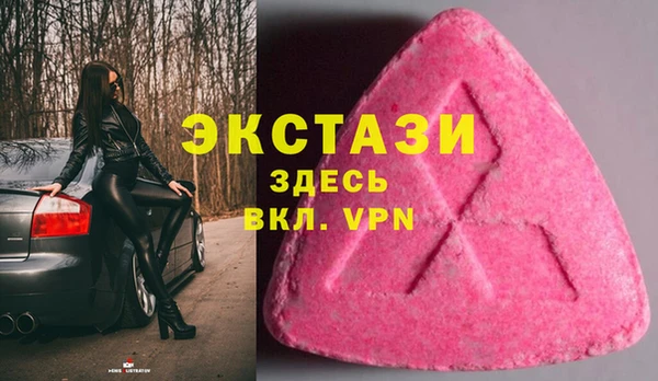 крисы Лабытнанги