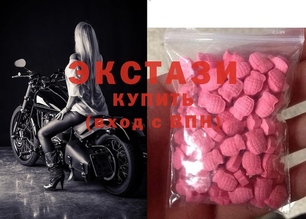 крисы Лабытнанги