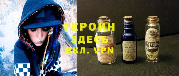 крисы Лабытнанги