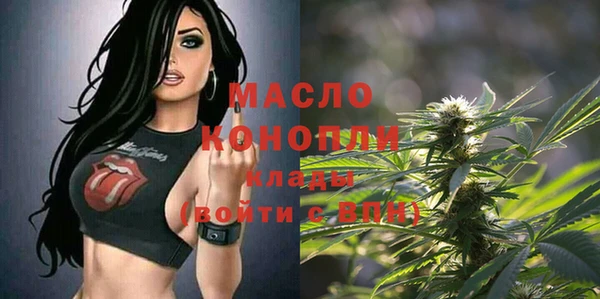 ALPHA PVP Ладушкин