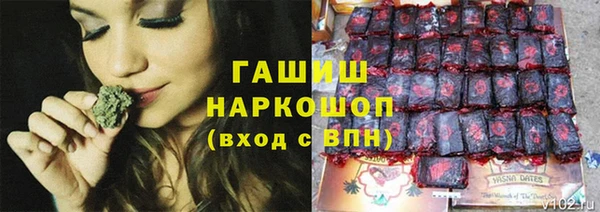 метадон Майский