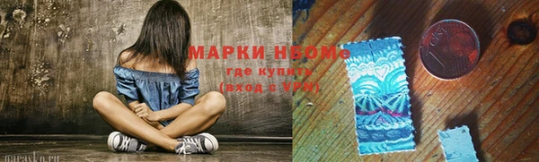 MDMA Premium VHQ Магадан