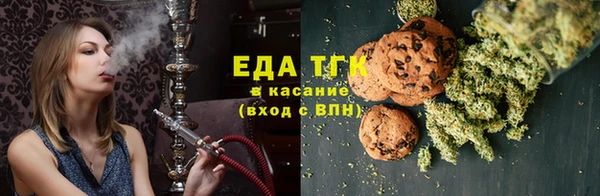 метадон Майский