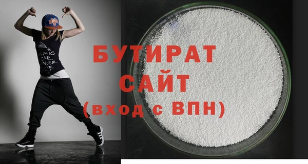 кокаин VHQ Лагань
