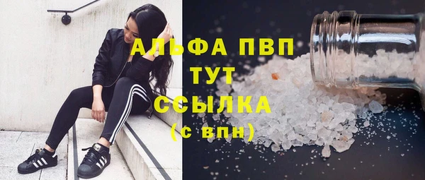 метадон Майский