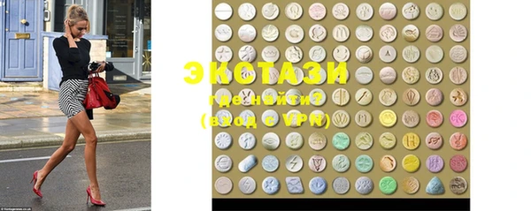 PSILOCYBIN Кулебаки