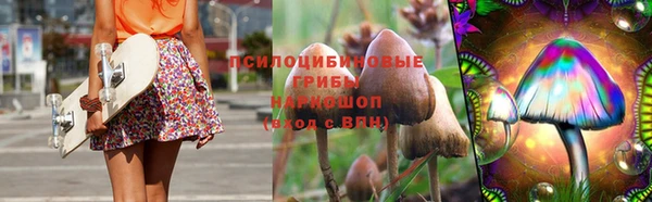 MDMA Premium VHQ Магадан