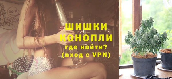 метамфетамин Магас